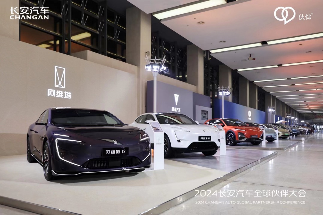 關(guān)于新澳門正版免費(fèi)資本車的虛假宣傳與犯罪問題探討，新澳門正版免費(fèi)資本車虛假宣傳與犯罪問題探究