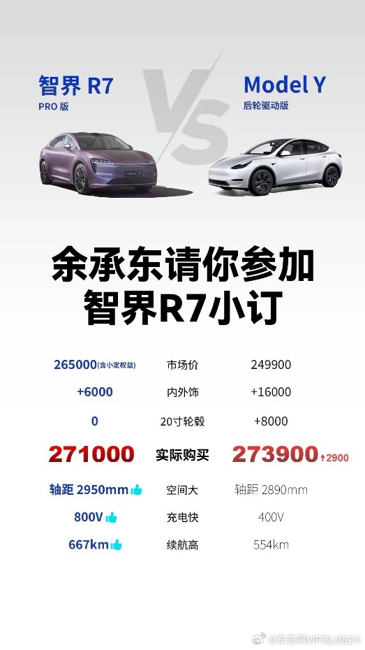 liwenzhen 第20頁