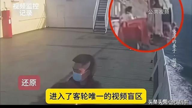 上海餐館老板殺妻騙保，悲劇背后的倫理與法律反思，上海餐館老板殺妻騙保事件，悲劇引發(fā)倫理與法律反思