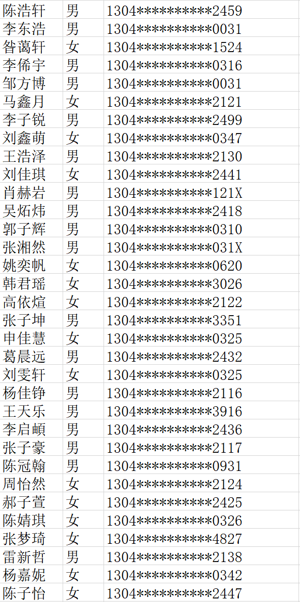 澳門一碼一肖一特一中與犯罪問(wèn)題探討，澳門一碼一肖與犯罪問(wèn)題深度探討