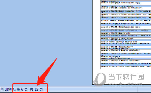 香港資料大全正版資料2024年免費(fèi)，深入了解香港的多元魅力，香港多元魅力深度解析，正版資料大全免費(fèi)獲取，探索香港2024年全新風(fēng)采