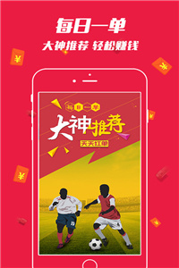 打開澳門全年正版資料，犯罪行為的警示與反思，澳門正版資料的警示與反思，犯罪行為的反思與啟示
