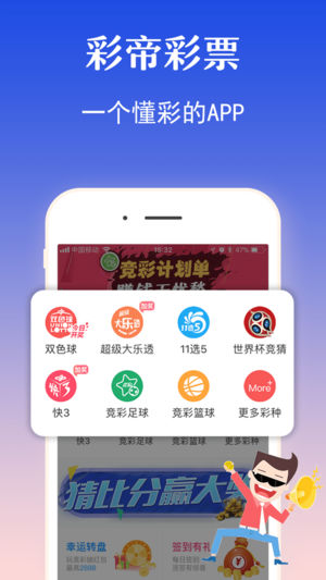 老澳最新開獎結(jié)果今天，探索與解析彩票世界的神秘面紗，老澳今日開獎結(jié)果揭秘，探索彩票世界的神秘面紗