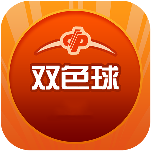 老澳開獎結(jié)果及2024年開獎記錄查詢，深度分析與解讀，老澳開獎結(jié)果及未來趨勢深度解讀，2024年開獎記錄查詢與分析