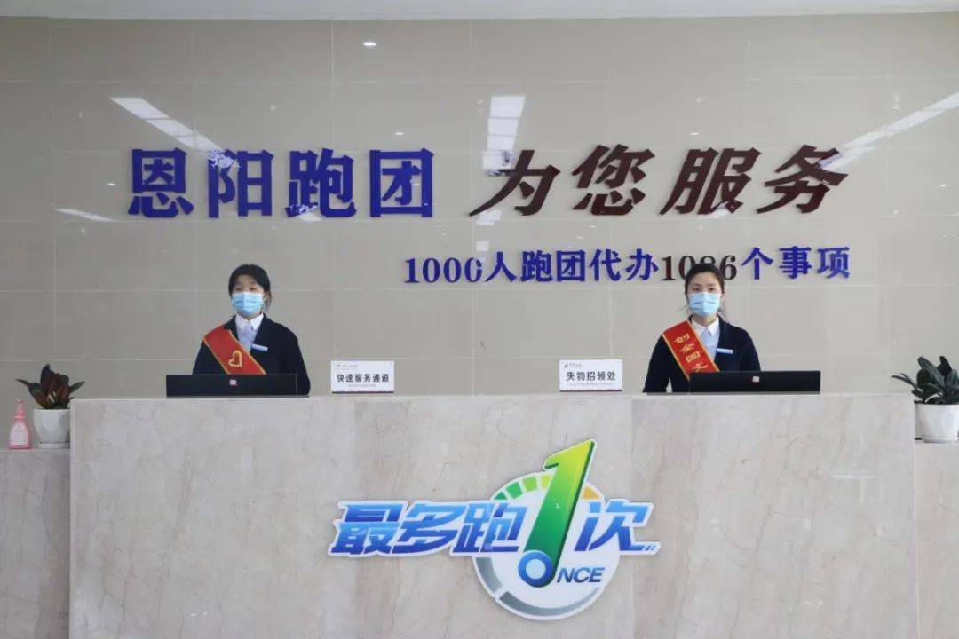 巴中酒店最新招聘信息概覽，巴中酒店最新招聘信息全面解析