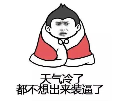 神秘幻想 第19頁(yè)