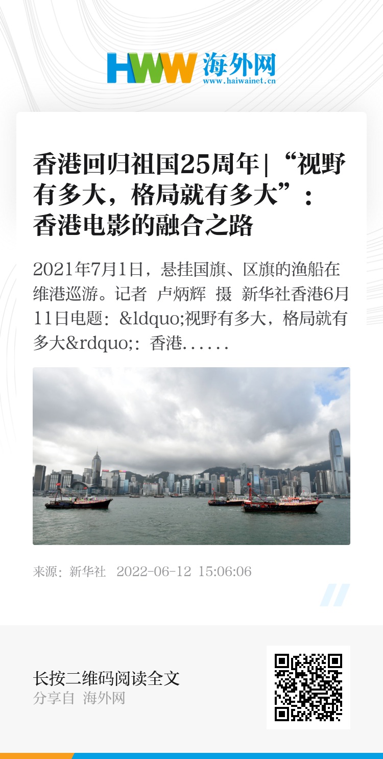 香港大眾網(wǎng)免費(fèi)資料查詢,深入應(yīng)用數(shù)據(jù)執(zhí)行_視頻版33.381