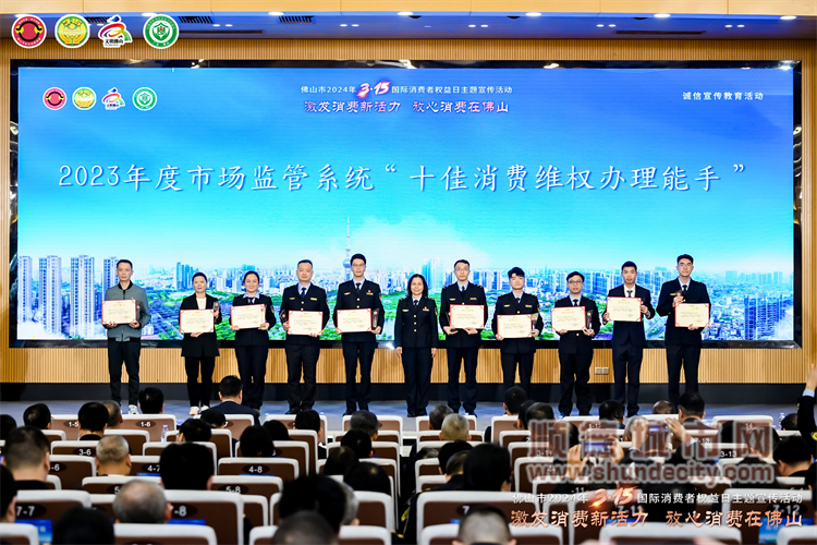 容桂最新保安招聘信息及職業(yè)前景展望，容桂最新保安招聘信息與職業(yè)前景展望