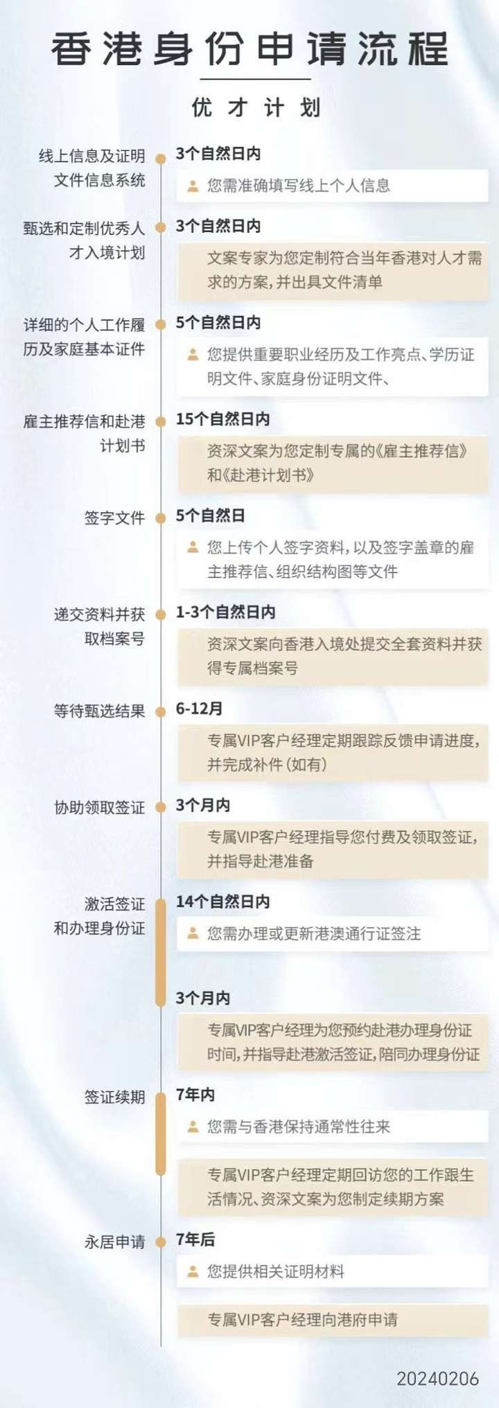 揭秘香港歷史開獎(jiǎng)記錄，探尋背后的故事與數(shù)據(jù)（XXXX年回顧），揭秘香港歷史開獎(jiǎng)記錄，背后的故事與數(shù)據(jù)深度解析（XXXX年回顧）