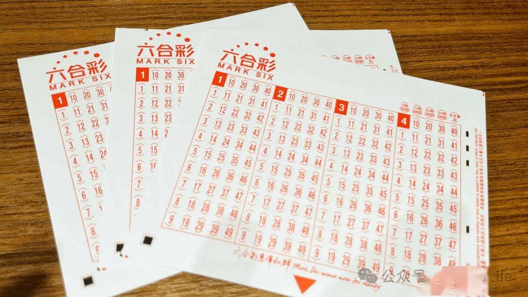 警惕虛假香港澳門六開彩開獎(jiǎng)網(wǎng)站——遠(yuǎn)離犯罪，保護(hù)自身財(cái)產(chǎn)安全，警惕虛假香港澳門六開彩開獎(jiǎng)網(wǎng)站，守護(hù)財(cái)產(chǎn)安全，遠(yuǎn)離犯罪風(fēng)險(xiǎn)