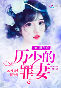 罪妻糾結(jié)最新章節(jié)，情感的糾葛與內(nèi)心的掙扎，罪妻情感的糾葛與內(nèi)心的掙扎最新章節(jié)披露