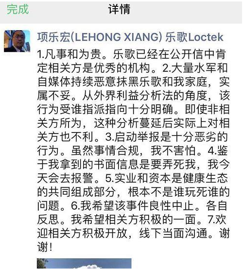 探索最新音樂領(lǐng)域，聚焦2017年熱門歌曲的魅力，探索音樂新紀(jì)元，聚焦2017年熱門歌曲的魅力