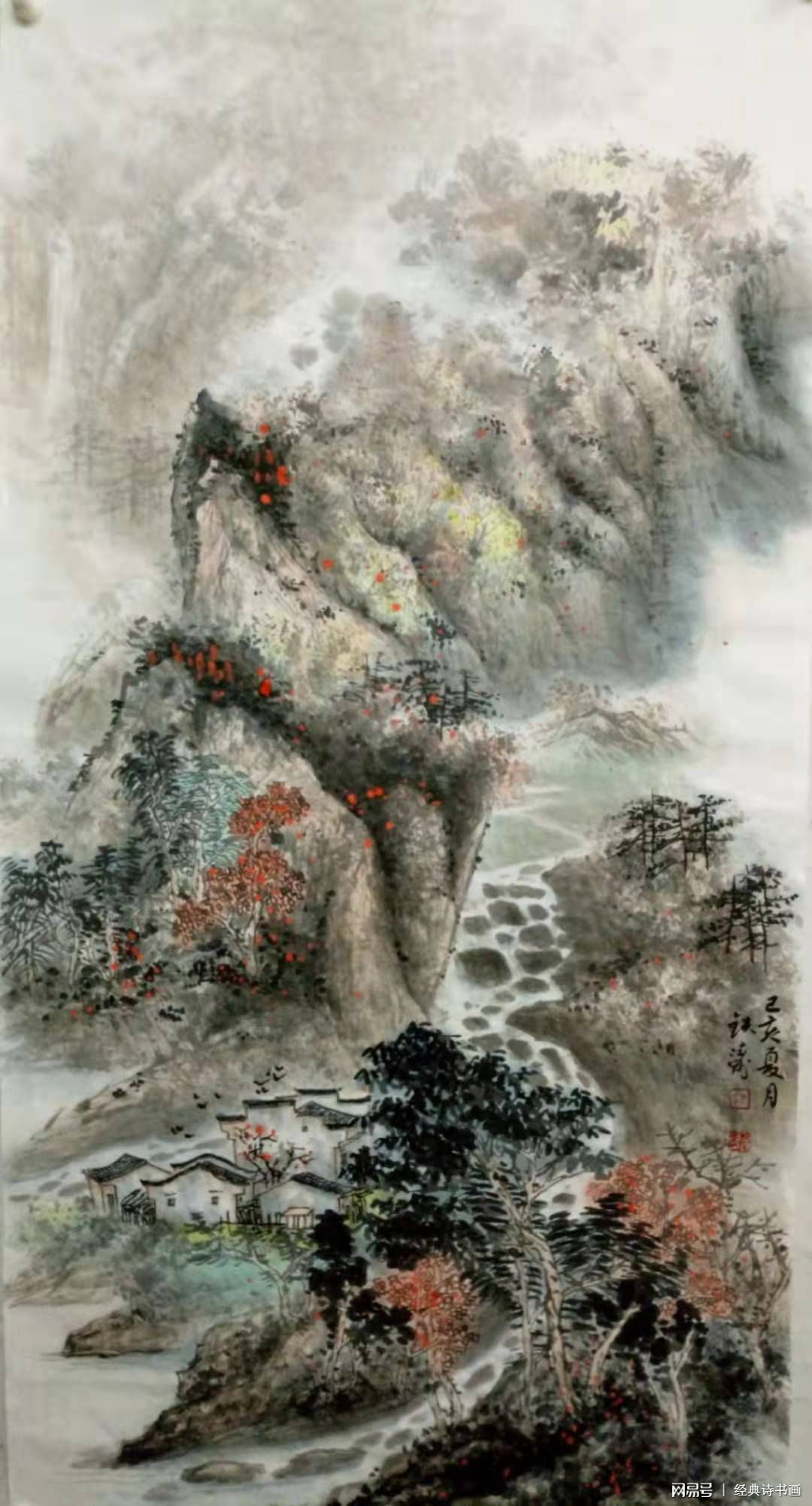 zhuhan 第21頁