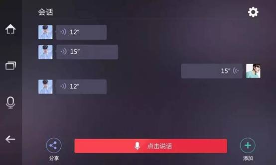 社交互聯(lián)最新版，重塑我們的數(shù)字生活體驗，社交互聯(lián)最新版，重塑數(shù)字生活體驗之旅