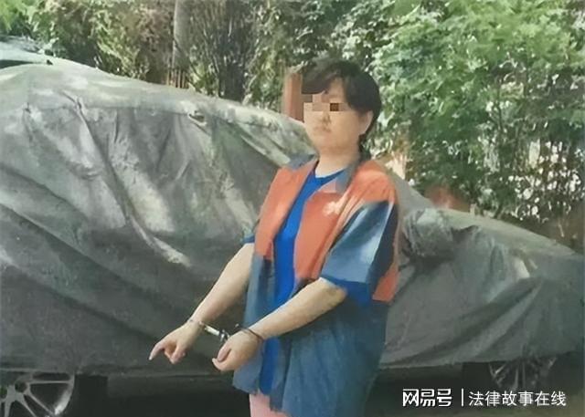 夢(mèng)想成真 第20頁(yè)