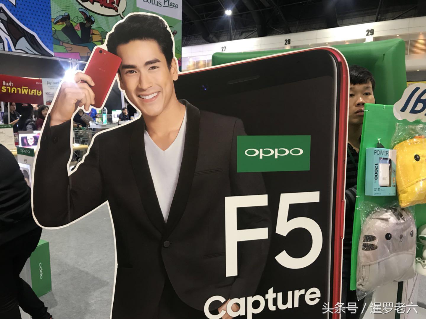 OPPO手機(jī)最新代言人，引領(lǐng)潮流，開啟新篇章，OPPO新代言人引領(lǐng)潮流，開啟手機(jī)新篇章