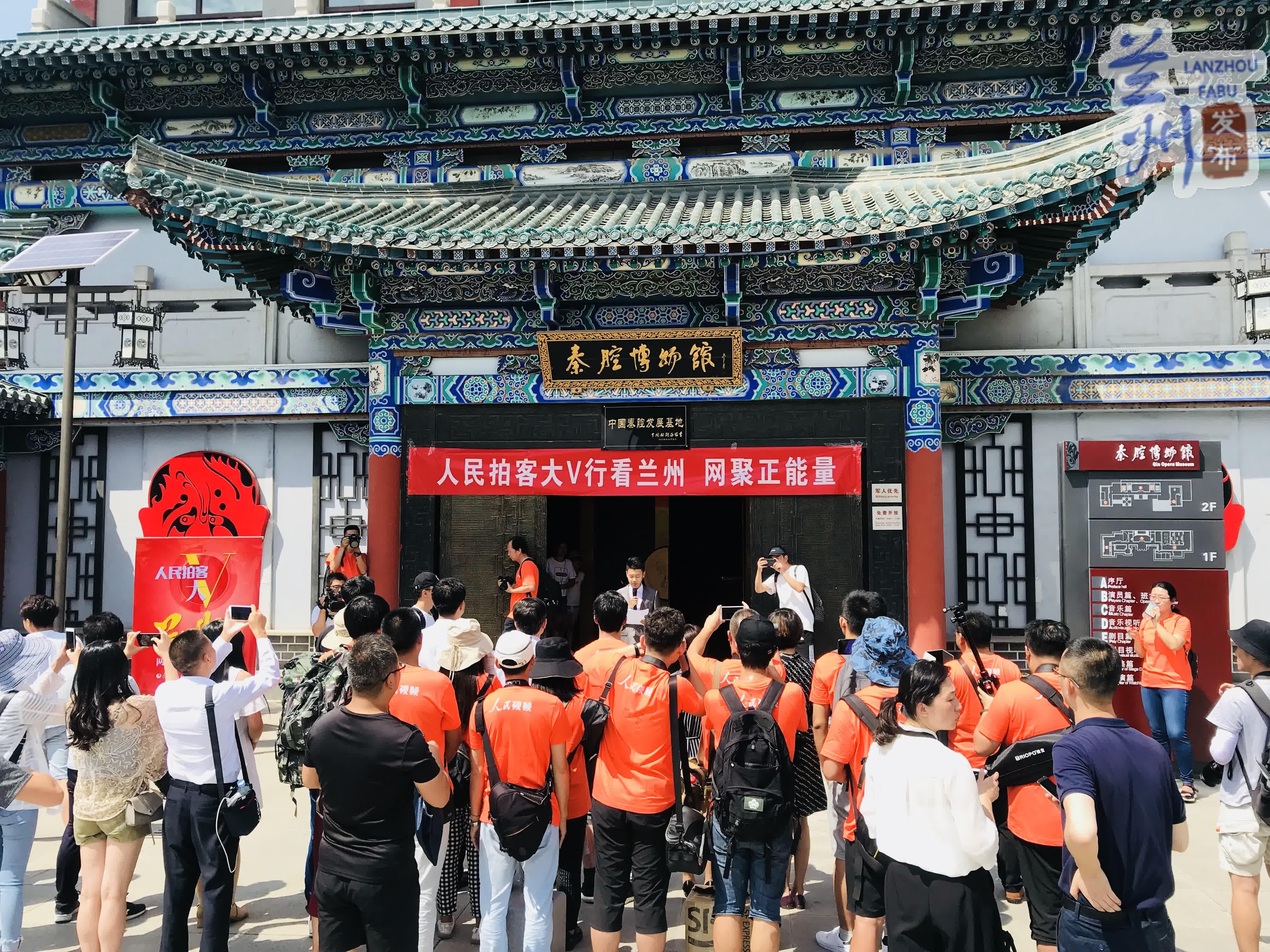 蘭州新聞的最新報(bào)道今天，城市動(dòng)態(tài)與發(fā)展軌跡，蘭州今日新聞聚焦，城市動(dòng)態(tài)與發(fā)展軌跡