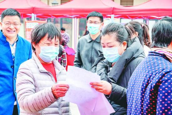 合肥濱湖最新招聘信息概覽，合肥濱湖最新招聘信息全面解析
