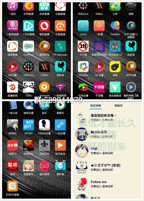 最新版Wiboxls的使用方法詳解，Wiboxls最新版使用指南詳解