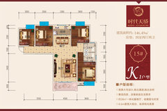 仙桃時代天驕最新房價動態(tài)分析，仙桃時代天驕最新房價走勢及分析