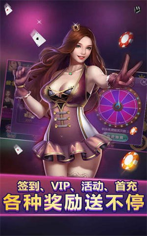 飛爾棋牌最新版的雙刃劍效應(yīng)與違法犯罪問題探討，飛爾棋牌最新版，雙刃劍效應(yīng)與犯罪問題深度探討