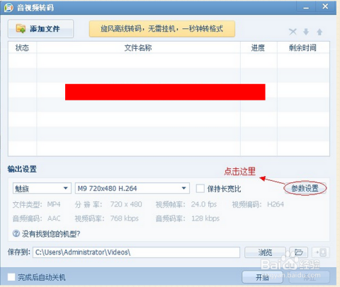最新上傳高清在線視頻，重新定義觀影體驗(yàn)，高清在線視頻重塑觀影體驗(yàn)