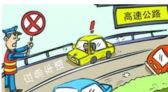關(guān)于我國最新交通法的深度解讀，我國最新交通法深度解讀與探討