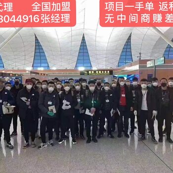 上海出國勞務(wù)最新招聘信息及趨勢分析，上海出國勞務(wù)最新招聘信息與趨勢解析