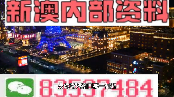 財(cái)經(jīng) 第699頁