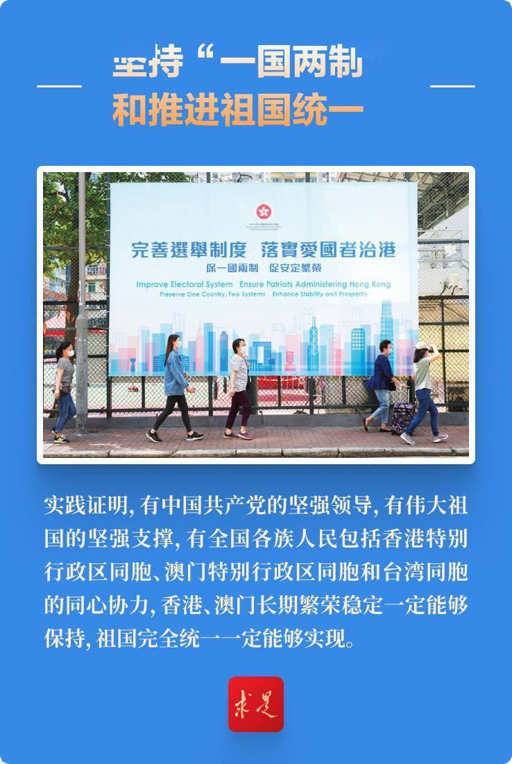 chenqimei 第20頁