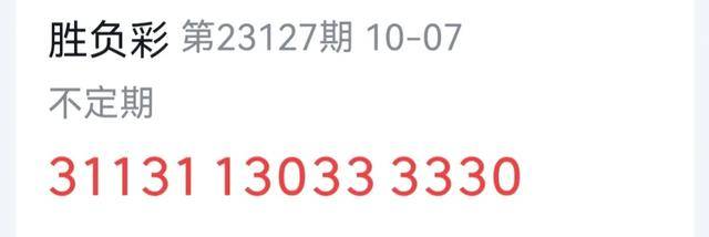 揭秘7777788888背后的精準(zhǔn)玄機(jī)，揭秘數(shù)字組合背后的精準(zhǔn)玄機(jī)，77777與88888的神秘面紗