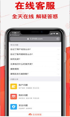 澳門開獎(jiǎng)結(jié)果2023年年度回顧與展望，澳門開獎(jiǎng)結(jié)果2023年年度回顧與展望，趨勢分析與預(yù)測