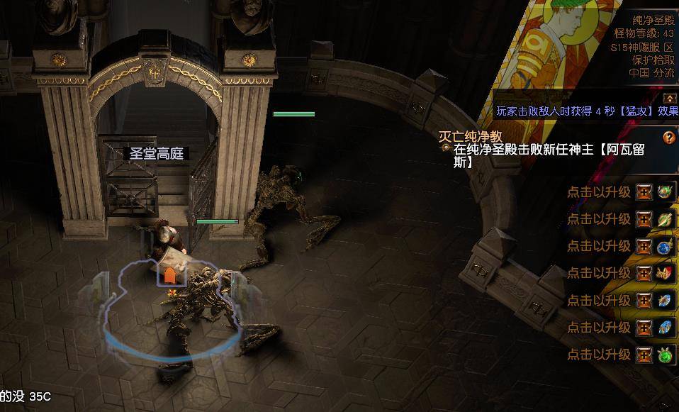 zhaomeishao 第21頁