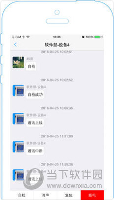 揭秘2024年老澳歷史開獎記錄，數(shù)據(jù)與趨勢分析，揭秘老澳歷史開獎記錄，2024年數(shù)據(jù)與趨勢深度剖析