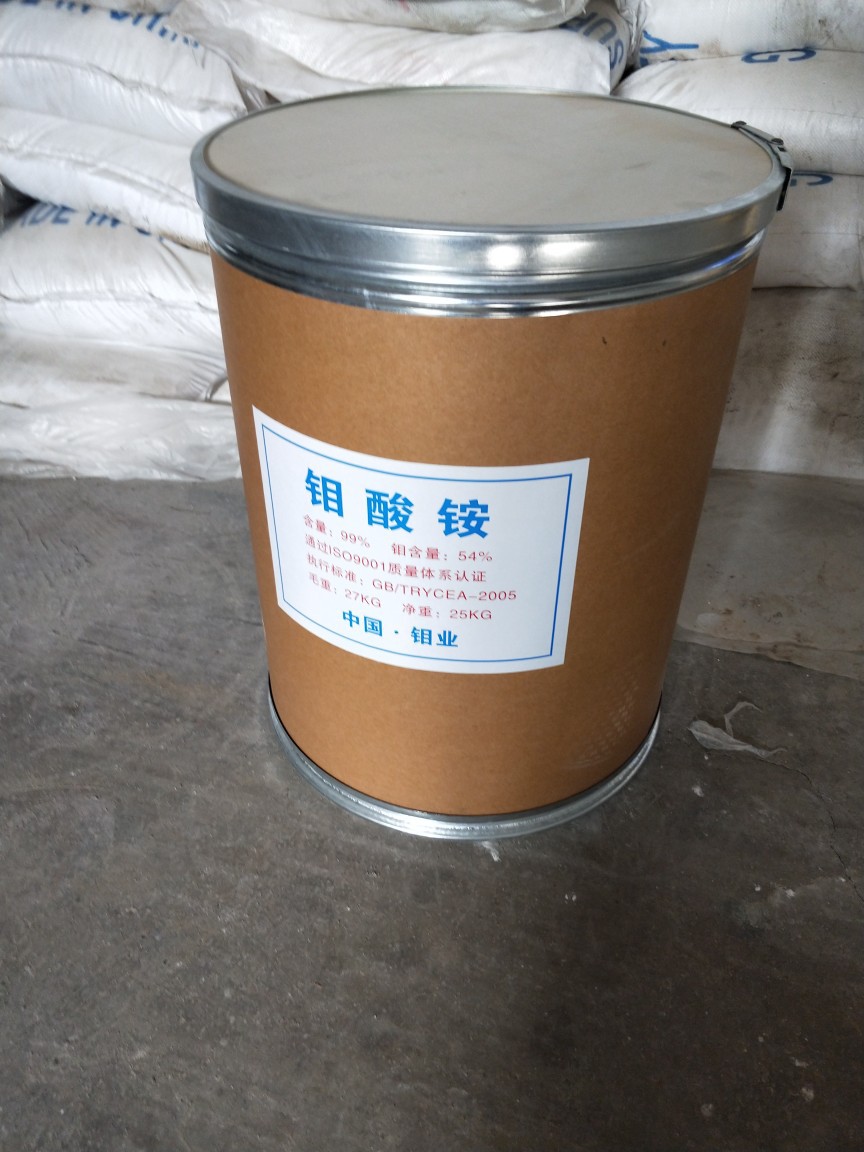 中國(guó)生產(chǎn)鉬酸銨的十大生產(chǎn)廠家概述，中國(guó)鉬酸銨生產(chǎn)十大廠家概覽