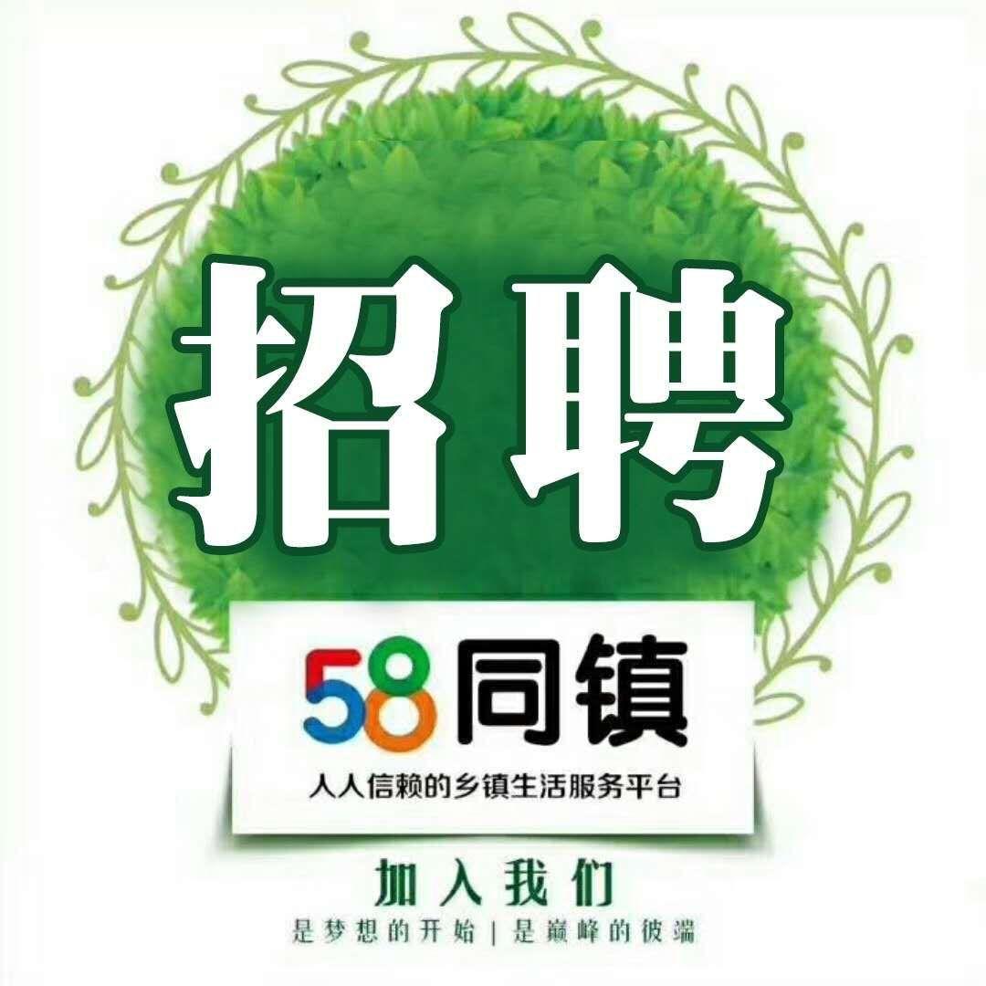 中國航油集團官網(wǎng)招聘啟事，中國航油集團官網(wǎng)發(fā)布招聘啟事