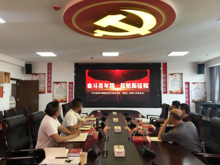 廣投集團子公司數(shù)量及多元業(yè)務布局探究，廣投集團子公司數(shù)量及多元業(yè)務布局深度剖析