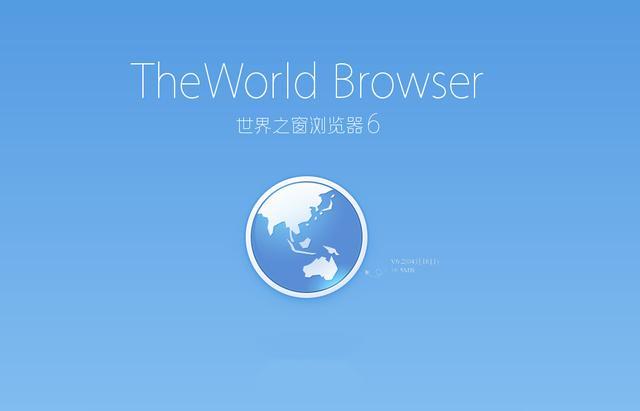 萬洲國際瀏覽器，探索數(shù)字世界的全新體驗，萬洲國際瀏覽器，數(shù)字世界的全新探索體驗