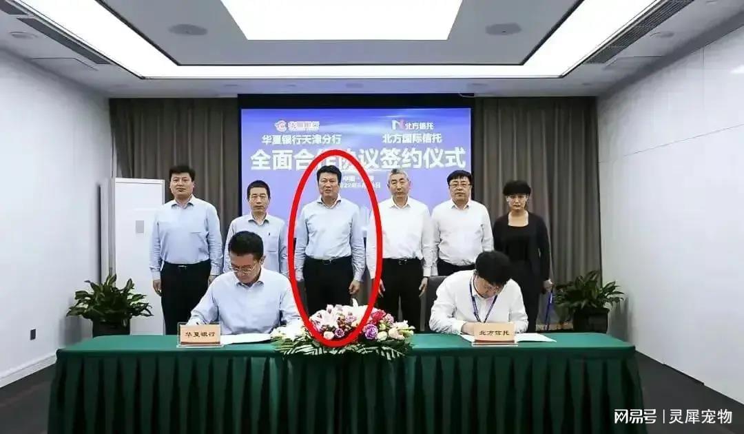 廣匯集團(tuán)董事長(zhǎng)意外墜樓事件最新消息，廣匯集團(tuán)董事長(zhǎng)意外墜樓事件最新進(jìn)展