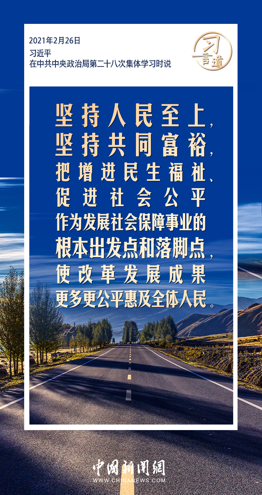 新疆廣匯集團(tuán)經(jīng)營(yíng)狀況分析，最近是否面臨倒閉風(fēng)險(xiǎn)？，新疆廣匯集團(tuán)經(jīng)營(yíng)狀況解析，面臨倒閉風(fēng)險(xiǎn)探究