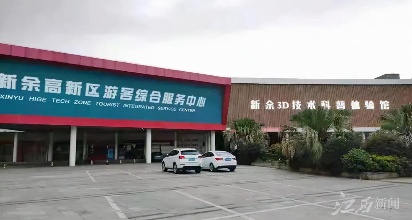遼寧方大集團(tuán)前身探秘，歷史沿革與轉(zhuǎn)型之路，遼寧方大集團(tuán)前身揭秘，歷史沿革與轉(zhuǎn)型之路