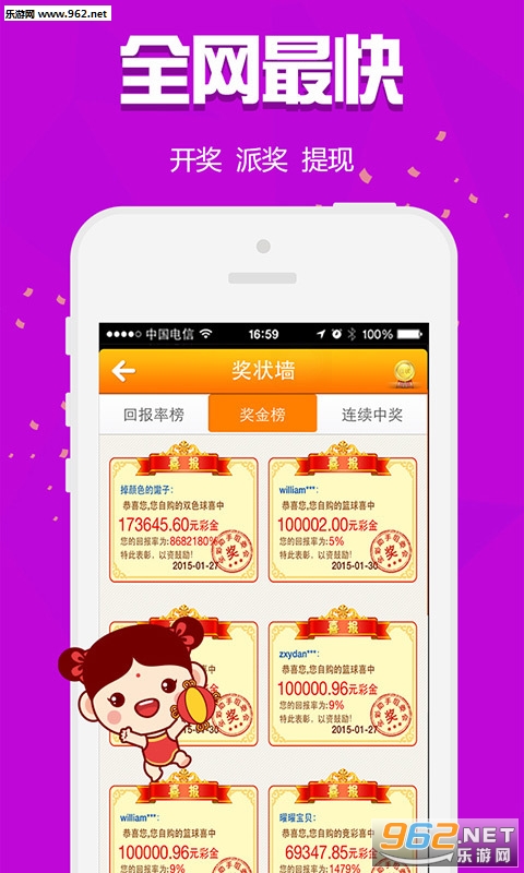 關(guān)于白小姐三肖三期必出一期開獎(jiǎng)哩哩的真相探索——揭開神秘面紗下的違法犯罪問題，揭開神秘面紗，探索白小姐三肖三期必出一期開獎(jiǎng)哩哩背后的違法犯罪真相