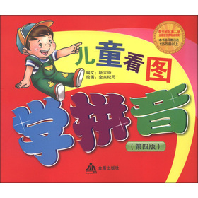 探索正版精準(zhǔn)跑狗圖，77777與88888的魅力世界，正版跑狗圖魅力探索，揭秘77777與88888的神秘世界
