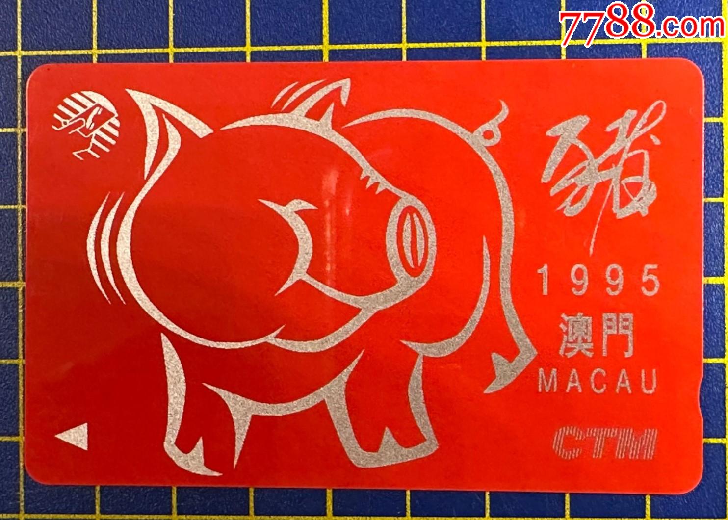 財(cái)經(jīng) 第695頁(yè)