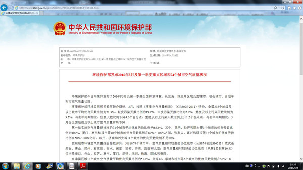 澳門最準的數(shù)據(jù)免費公開，探索、解讀與應(yīng)用，澳門數(shù)據(jù)探索，最準預(yù)測公開解讀與應(yīng)用指南