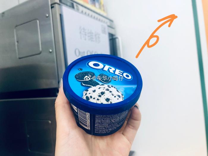 新澳門(mén)資料大全與奧利奧，犯罪行為的警示，澳門(mén)資料與奧利奧背后的犯罪警示