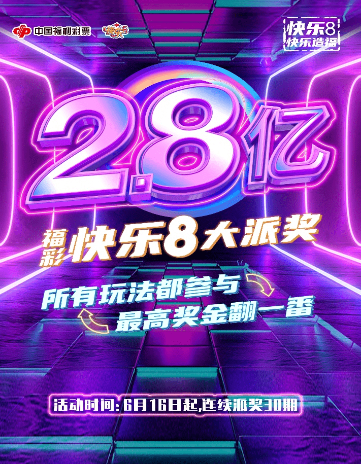天下彩天天空彩資料免費大全管家，探索與解析，天下彩天天空彩資料大全管家，深度探索與解析