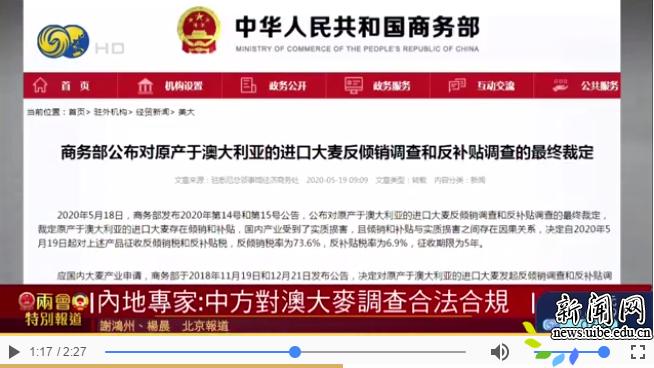 新澳天天開(kāi)獎(jiǎng)資料解析與警示——警惕非法賭博活動(dòng)，新澳天天開(kāi)獎(jiǎng)資料解析，警惕非法賭博活動(dòng)的風(fēng)險(xiǎn)警示