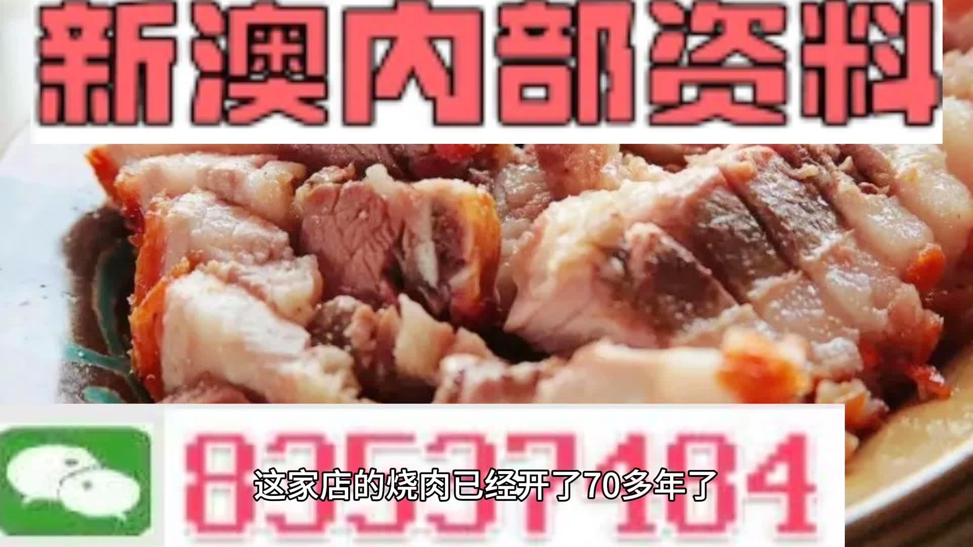 揭秘新澳精準(zhǔn)資料大全背后的風(fēng)險(xiǎn)與挑戰(zhàn)，遠(yuǎn)離犯罪，擁抱合法合規(guī)之路，揭秘新澳精準(zhǔn)資料背后的風(fēng)險(xiǎn)與挑戰(zhàn)，走合法合規(guī)之路，遠(yuǎn)離犯罪陷阱
