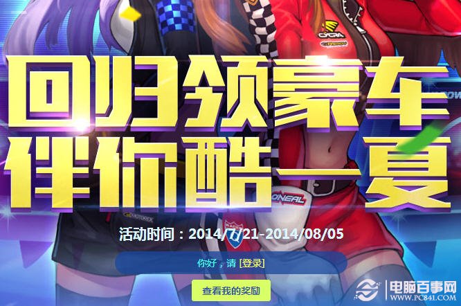 新奧天天免費(fèi)資料大全，探索與利用，新奧天天免費(fèi)資料大全，探索與利用的奧秘
